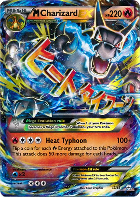 mega charizard ex y card.